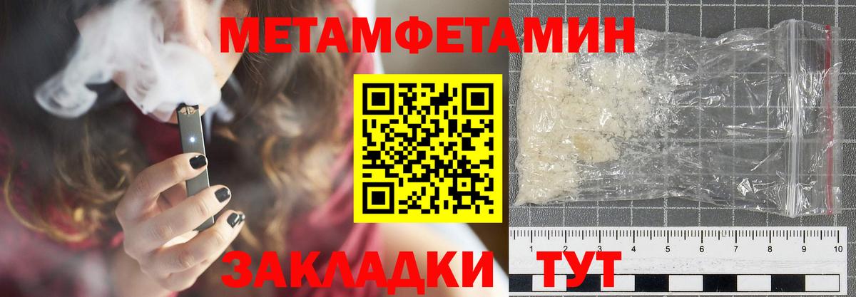 АМФ VHQ  АМФ  Топки  Вход с VPN 