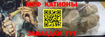 гидропоника Кумертау