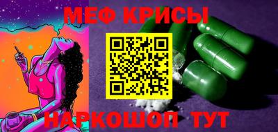 гидропоника Кумертау