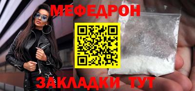соль курить ск Кулебаки