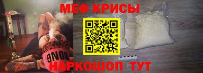 соль курить ск Кулебаки