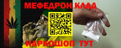 шишки Кунгур