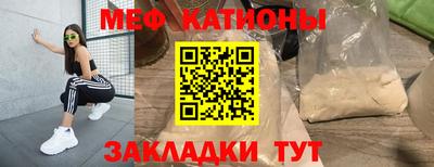 шишки Кунгур