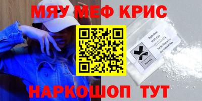 шишки Кунгур