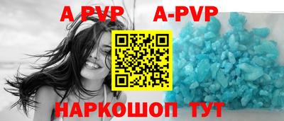 соль курить ск Кулебаки