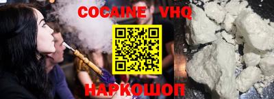 шишки Кунгур