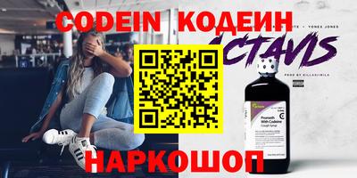 соль курить ск Кулебаки