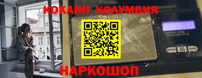 гидропоника Кумертау