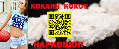 гидропоника Кумертау