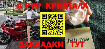 гидропоника Кумертау