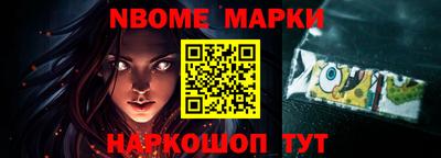 гидропоника Кумертау