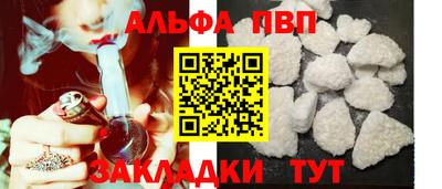 шишки Кунгур