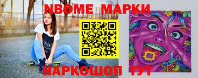 соль курить ск Кулебаки