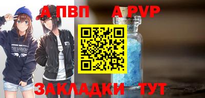 соль курить ск Кулебаки