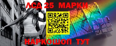 шишки Кунгур