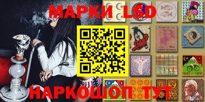 соль курить ск Кулебаки