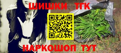 гидропоника Кумертау
