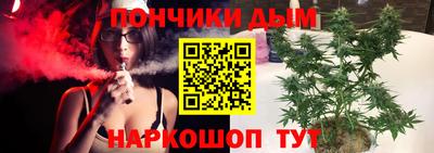соль курить ск Кулебаки