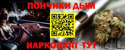 шишки Кунгур