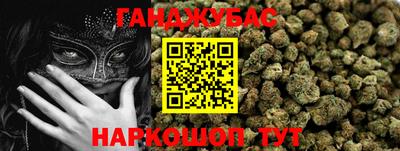 гидропоника Кумертау