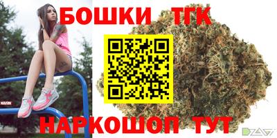 шишки Кунгур