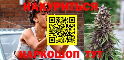 гидропоника Кумертау