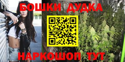 соль курить ск Кулебаки