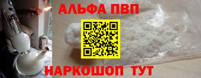 соль курить ск Кулебаки