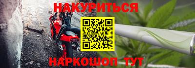 гидропоника Кумертау
