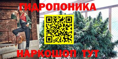 соль курить ск Кулебаки