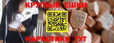 соль курить ск Кулебаки
