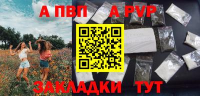 гидропоника Кумертау
