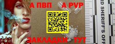 шишки Кунгур