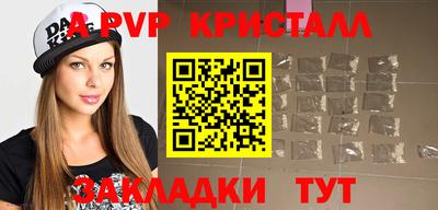 гидропоника Кумертау