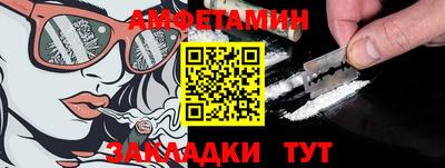 гидропоника Кумертау