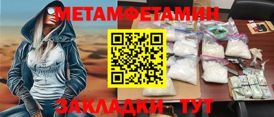 шишки Кунгур