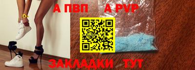 соль курить ск Кулебаки