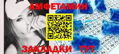 гидропоника Кумертау