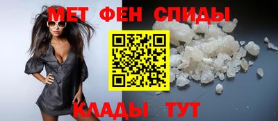 гидропоника Кумертау