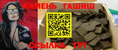 соль курить ск Кулебаки