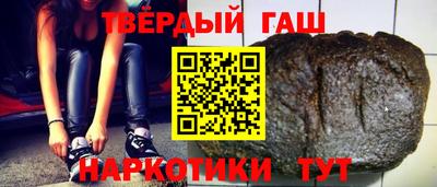 шишки Кунгур