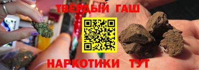 шишки Кунгур