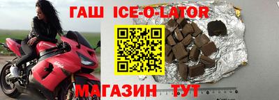 гидропоника Кумертау