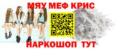 гидропоника Кумертау