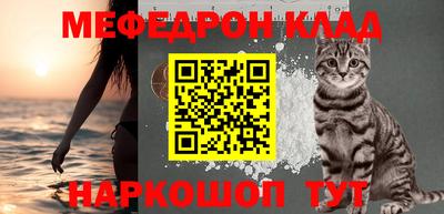 шишки Кунгур