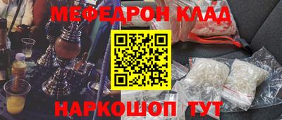 соль курить ск Кулебаки