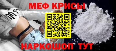 соль курить ск Кулебаки